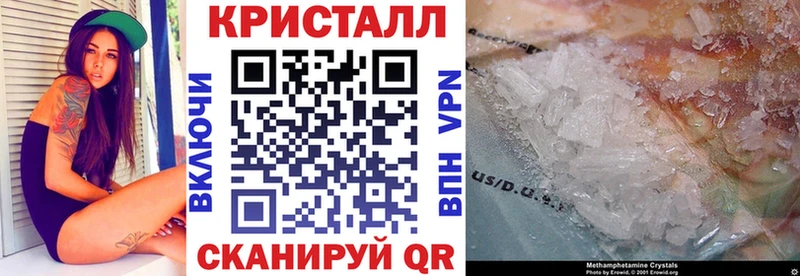 АМФЕТАМИН Premium  Шиханы 