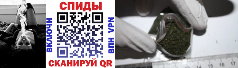 дарнет шоп Шиханы БУТИРАТ бутик