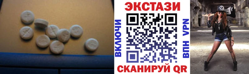 хочу   Шиханы  ЭКСТАЗИ бентли 