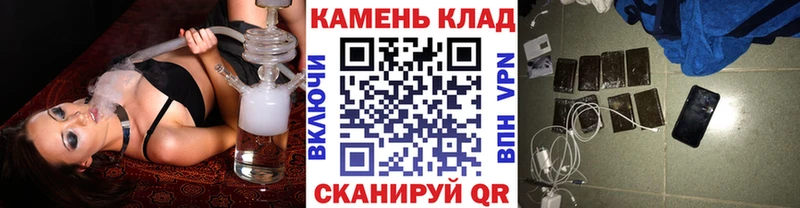 Гашиш Cannabis  Шиханы 