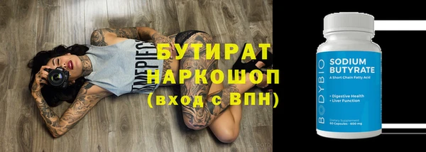 меф VHQ Покров