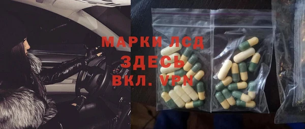 меф VHQ Покров