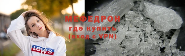 бутик Покачи