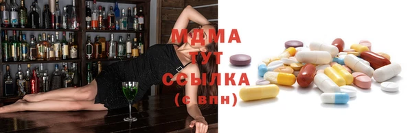 меф VHQ Покров