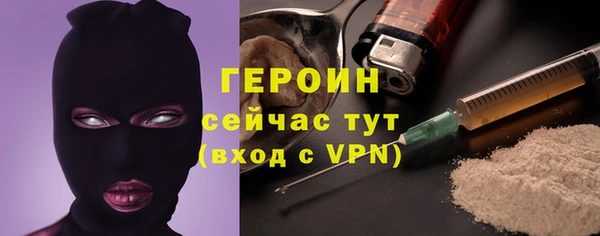 меф VHQ Покров