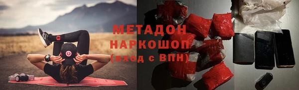 меф VHQ Покров