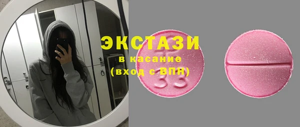 меф VHQ Покров