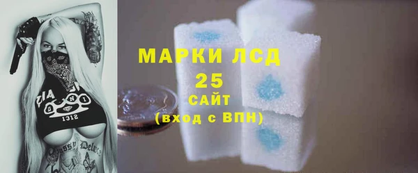 бутик Покачи