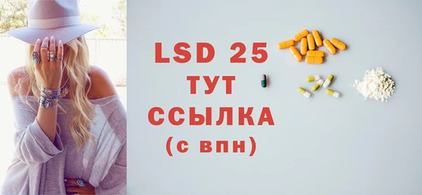 бутик Покачи