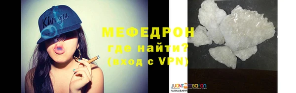 круглые Чита