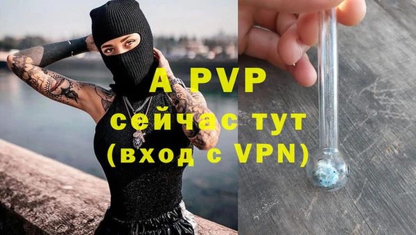 меф VHQ Покров