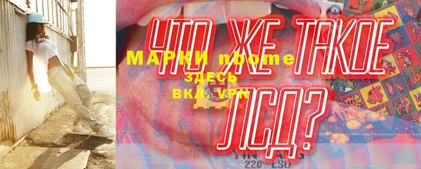 бутик Покачи