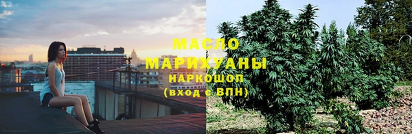 меф VHQ Покров