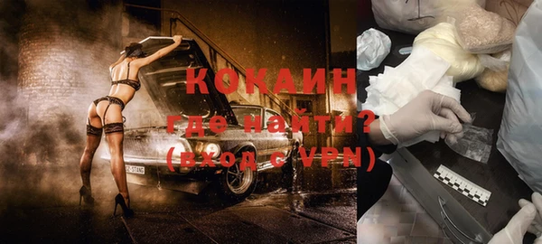 бутик Покачи