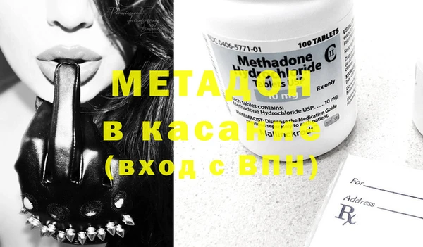 меф VHQ Покров