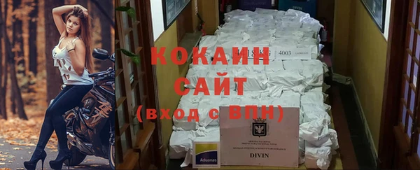 меф VHQ Покров