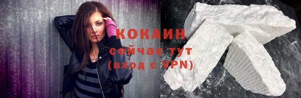 меф VHQ Покров