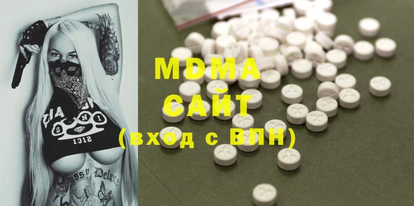 меф VHQ Покров